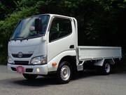 2020 TOYOTA DYNA
