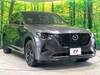 MAZDA OTHER