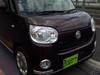DAIHATSU OTHER