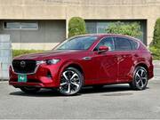 2024 MAZDA OTHER