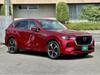 MAZDA OTHER
