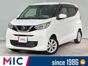 2020 NISSAN DAYZ