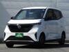 NISSAN OTHER