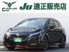 NISSAN OTHER