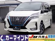 2020 NISSAN SERENA