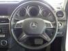 MERCEDES BENZ C-CLASS Stationwagon