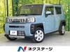 DAIHATSU OTHER