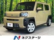 2021 DAIHATSU OTHER