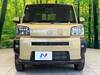 DAIHATSU OTHER