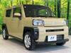 DAIHATSU OTHER