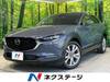 MAZDA OTHER