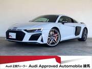 2022 AUDI R8