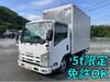 ISUZU OTHER