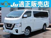 2021 NISSAN OTHER