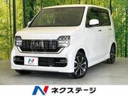 2020 HONDA OTHER