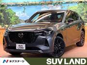 2023 MAZDA OTHER