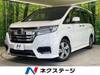 HONDA OTHER