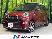 2016 TOYOTA OTHER