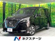 2020 NISSAN SERENA
