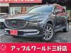 MAZDA OTHER
