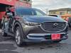 MAZDA OTHER