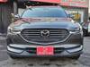 MAZDA OTHER