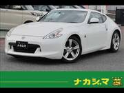 2012 NISSAN FAIRLADY Z