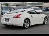 NISSAN FAIRLADY Z