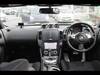 NISSAN FAIRLADY Z