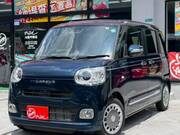 2022 DAIHATSU OTHER