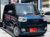 DAIHATSU OTHER