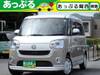 DAIHATSU OTHER
