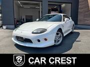 1998 MITSUBISHI FTO
