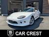 MITSUBISHI FTO