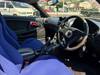 MITSUBISHI FTO