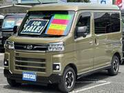 2023 DAIHATSU ATRAI