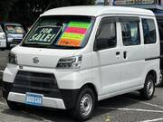 2020 DAIHATSU HIJET CARGO