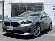 2023 BMW 2 SERIES