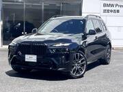 2024 BMW X7