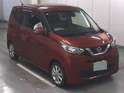 2020 NISSAN DAYZ