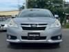 SUBARU LEGACY TOURING WAGON