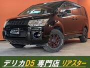 2009 MITSUBISHI OTHER