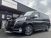 2020 TOYOTA GRANACE