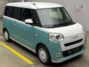 2024 DAIHATSU OTHER