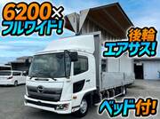 2018 HINO POWDER CEMENT TRUCK