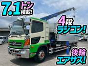 2013 HINO POWDER CEMENT TRUCK