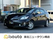 2015 TOYOTA PRIUS S