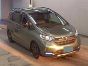 2024 HONDA OTHER