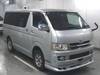 TOYOTA REGIUS ACE VAN