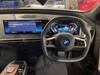 BMW OTHER